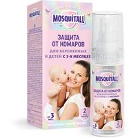 Молочко-спрей для младенцев от 3 мес. и беременных Нежная защита Mosquitall/Москитол 100мл