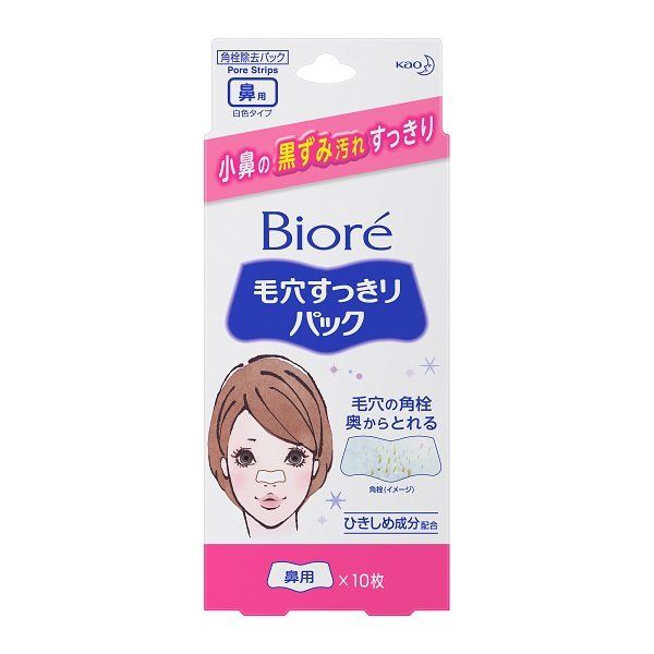 Полоски для носа 10 шт Biore KAO Corporation (KAO Corporation) 1417610 - фото 1