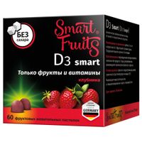 Д3 Смарт Smart Fruits/Смарт Фрутс пастилки жевательные 2,5г 60шт