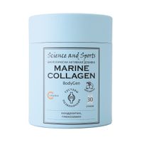 Морской коллаген вкус шиповника хондроитин и глюкозамин с витамином С BodyGen Science and Sports стик 30шт, миниатюра фото №2