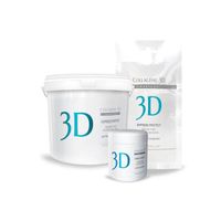 Маска для лица и тела альгинатная с экстрактом виноградных косточек Express protect Collagene 3D/Коллаген 3Д 200г