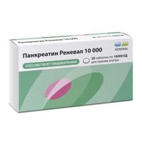 Панкреатин Реневал 10 000 таблетки кишечнорастворимые п/о плен. 10000ЕД 20шт, миниатюра фото №7