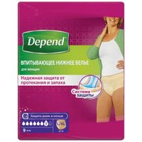 Впитывающее нижнее белье Depend/Депенд для женщин L/XL (50-56) 9 шт. миниатюра фото №9