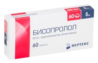 Бисопролол-Вертекс таблетки п/о плен. 5мг 60шт, миниатюра фото №2