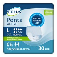 Подгузники-трусы для взрослых Normal Active Pants Tena/Тена 30шт р.L