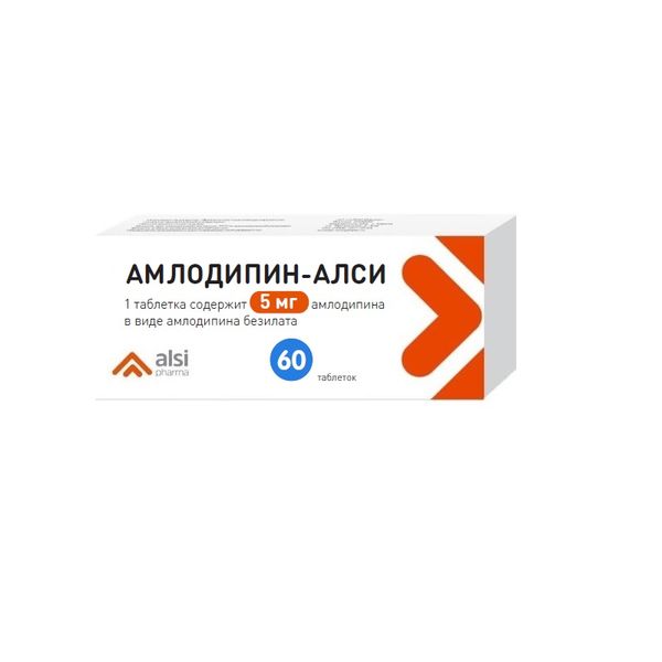 Амлодипин-Алси таблетки 5мг 60шт АО АЛСИ Фарма 1119609 - фото 1