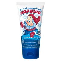 Крем Морозко зимний универсальный детский 50 мл