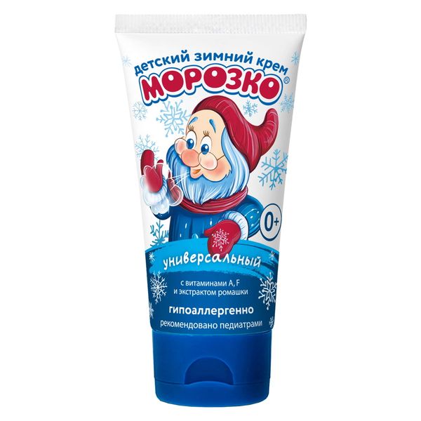 Крем Морозко зимний универсальный детский 50 мл 105₽