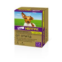 Нептра раствор для лечения наружного отита у собак пипетки 2шт