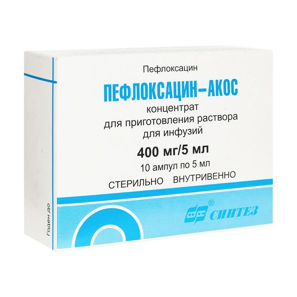 Пефлоксацин-АКОС концентрат для приготовления раствора для инфузий 400мг/5мл ампулы 5мл 10шт
