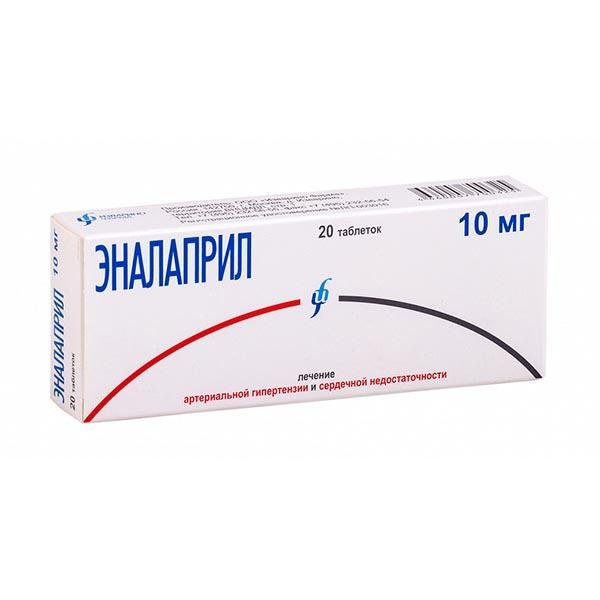 Изображение товара Эналаприл таблетки 10 мг 20 шт - лечение гипертензии и сердечной недостаточности