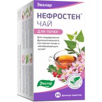 Нефростен чай Эвалар фильтр-пакеты 1,5г 20шт