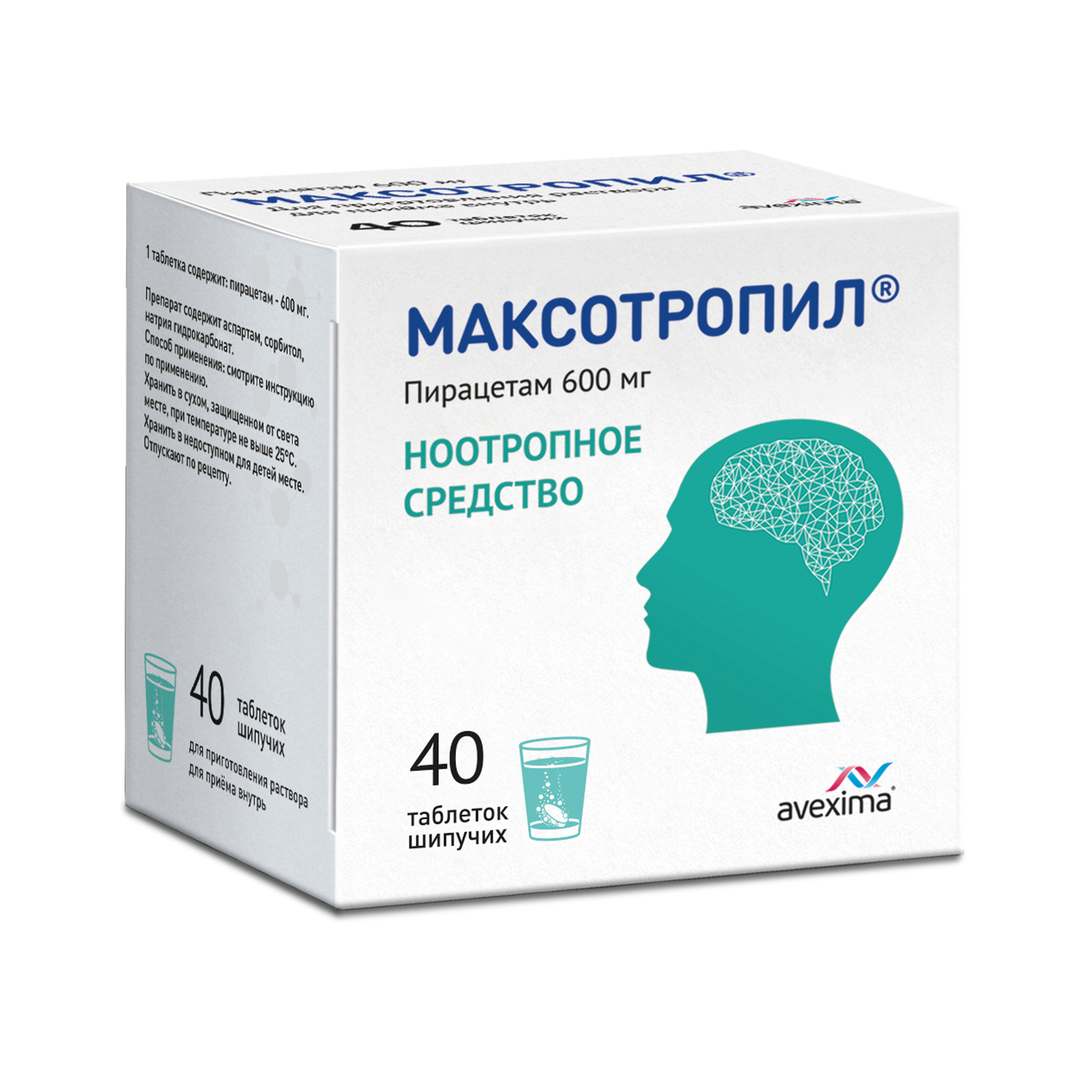 Максотропил таблетки шипучие 600мг 40шт - купить в Москве лекарство  Максотропил таблетки шипучие 600мг 40шт, официальная инструкция по  применению