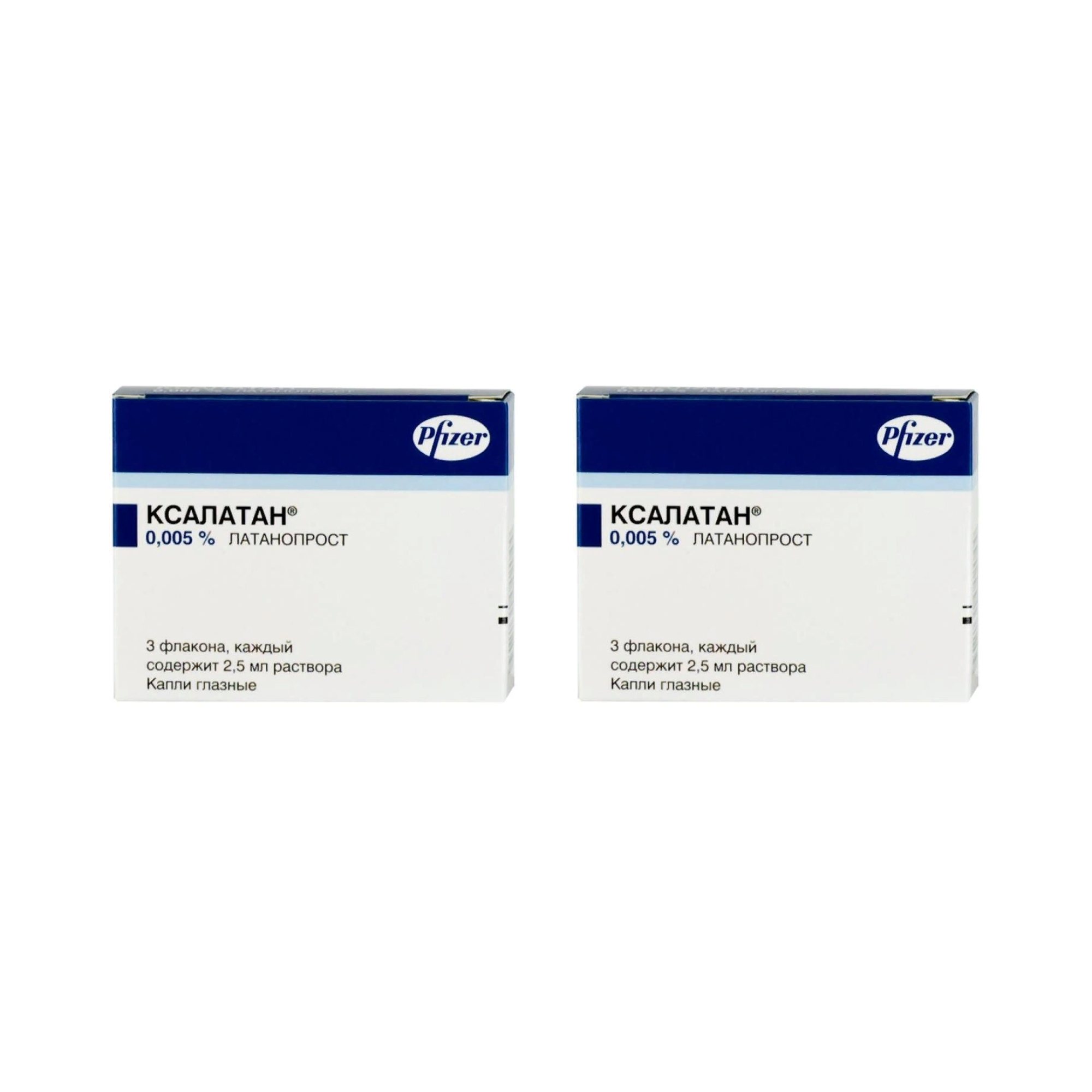 Trapax lorazepam 2.5 mg