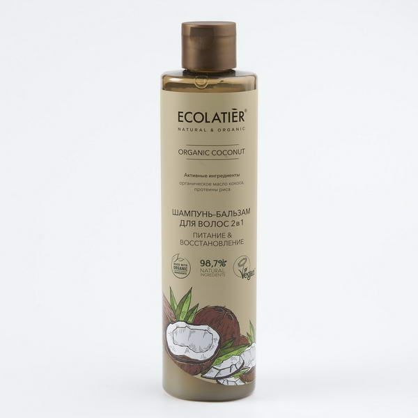 Шампунь-бальзам для волос 2 в 1 Серия Organic Coconut, Ecolatier Green 350 мл фото №2