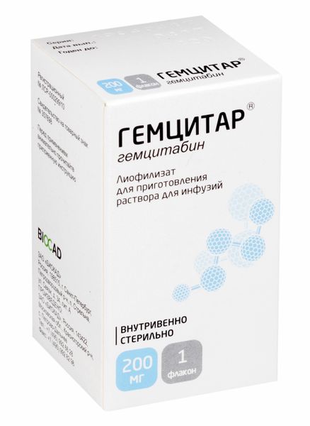 Гемцитар лиофилизат для приг. раствора для инфузий фл. 200мг 