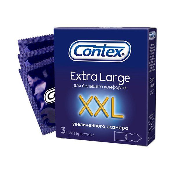 Презервативы Contex (Контекс) увеличенного размера Extra Large XXL 3 шт., ЛРС Продактс Лтд, Великобритания  - купить