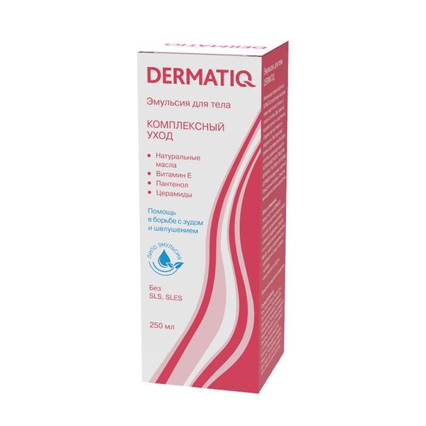Эмульсия для тела для сухой и чувствительной кожи комплексный уход Dermatiq/Дерматик 250мл