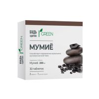 Мумие Smarttab Будь Здоров! Грин таблетки п/о 515мг 30шт