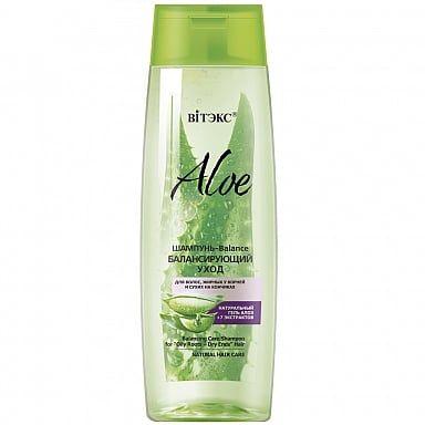 Шампунь для волос Витэкс Aloe 97% 400мл шампунь для сухих ломких и тусклых волос комплекс из 7 витаминов витэкс aloe 97% 400мл