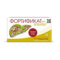 Фортификат Гепато таблетки 925мг 30шт, миниатюра фото №4