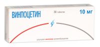 Винпоцетин таблетки 10мг 30шт, миниатюра фото №18