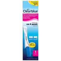 Тест для определения беременности на самых ранних сроках Ultra ClearBlue/КлиаБлу