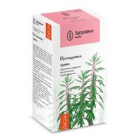 Пустырник трава фильтр-пакеты 1,5г №20