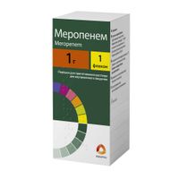 Меропенем пор. пригот. р-ра в/в введ. 1г миниатюра фото №2