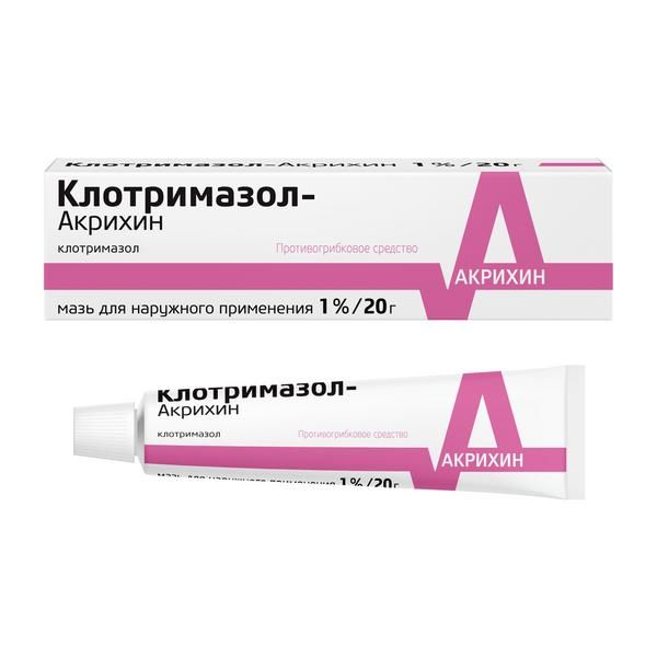 Клотримазол-Акрихин мазь для наружного применения 1% 20г фото №4