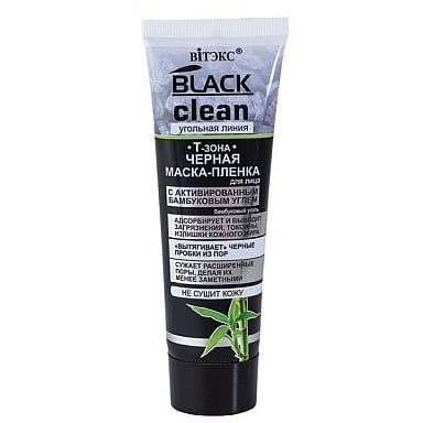 Маска-пленка черная с активированным бамбуковым углем Т-зона Витэкс Black Clean 75мл pl маска для лица многоразовая неопреновая черная с сердечком 1 шт