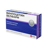 Винпоцетин Велфарм таблетки 10мг 30шт