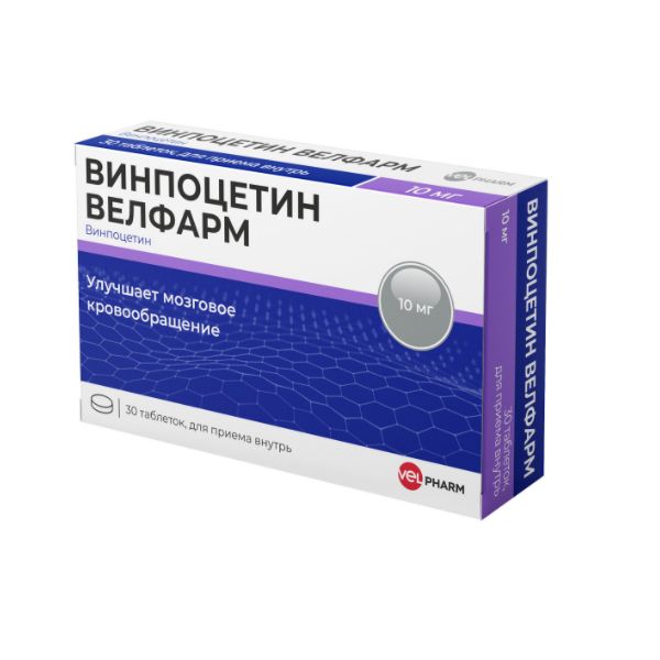 Винпоцетин Велфарм таблетки 10мг 30шт винпоцетин форте таб 10мг 30