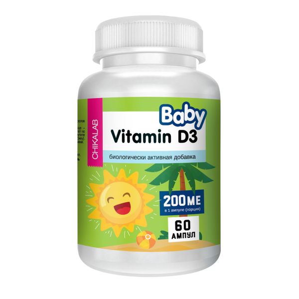 Витамин Д3 Baby ChikaLab раствор для приема внутрь амп. 200МЕ 0,55мл 60шт ООО Полярис 1092785 - фото 1