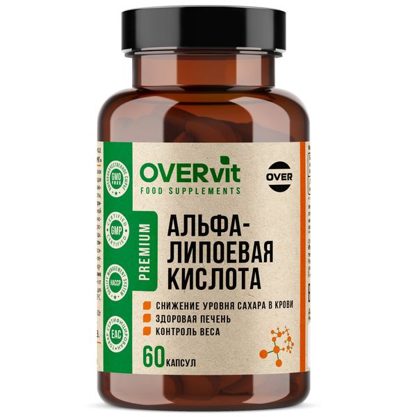 Альфа-липоевая кислота OVERvit/ОВЕРвит капсулы 100мг 60шт Over Pharma
