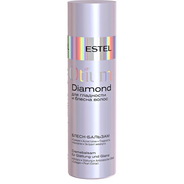 Бальзам-блеск для гладкости и блеска волос Otium diamond Estel/Эстель 200мл маска шелковая для гладкости и блеска волос otium diamond estel эстель 300мл