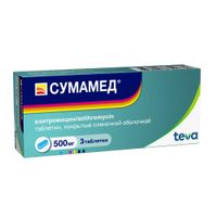 Сумамед таблетки п/о плен. 500мг 3шт миниатюра фото №3