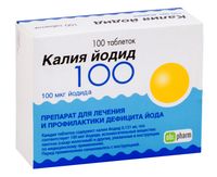 Калия йодид таблетки 100мкг 100шт