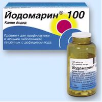 Йодомарин 100 таблетки 0,1мг 100шт, миниатюра фото №2
