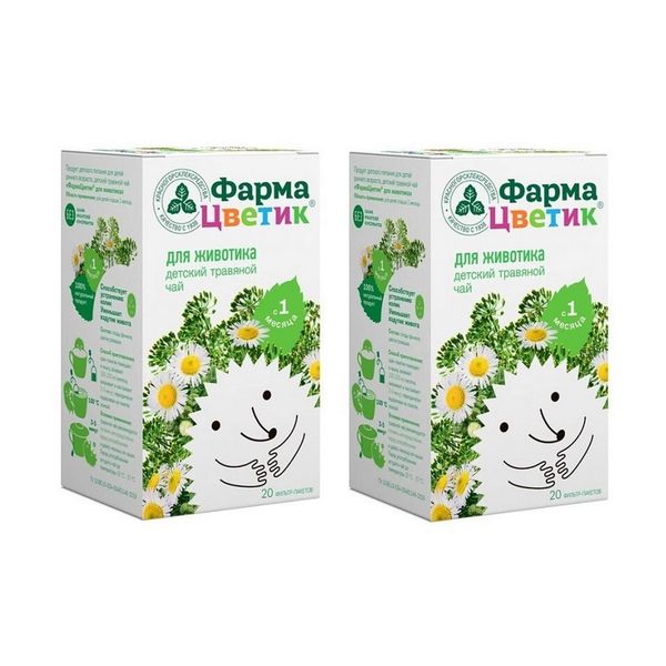 2Х ФармаЦветик детский травяной чай для животика без сахара с 1мес фп 15 г 20шт 347₽