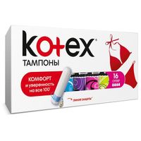 Тампоны Kotex/Котекс Super 16 шт. миниатюра фото №2