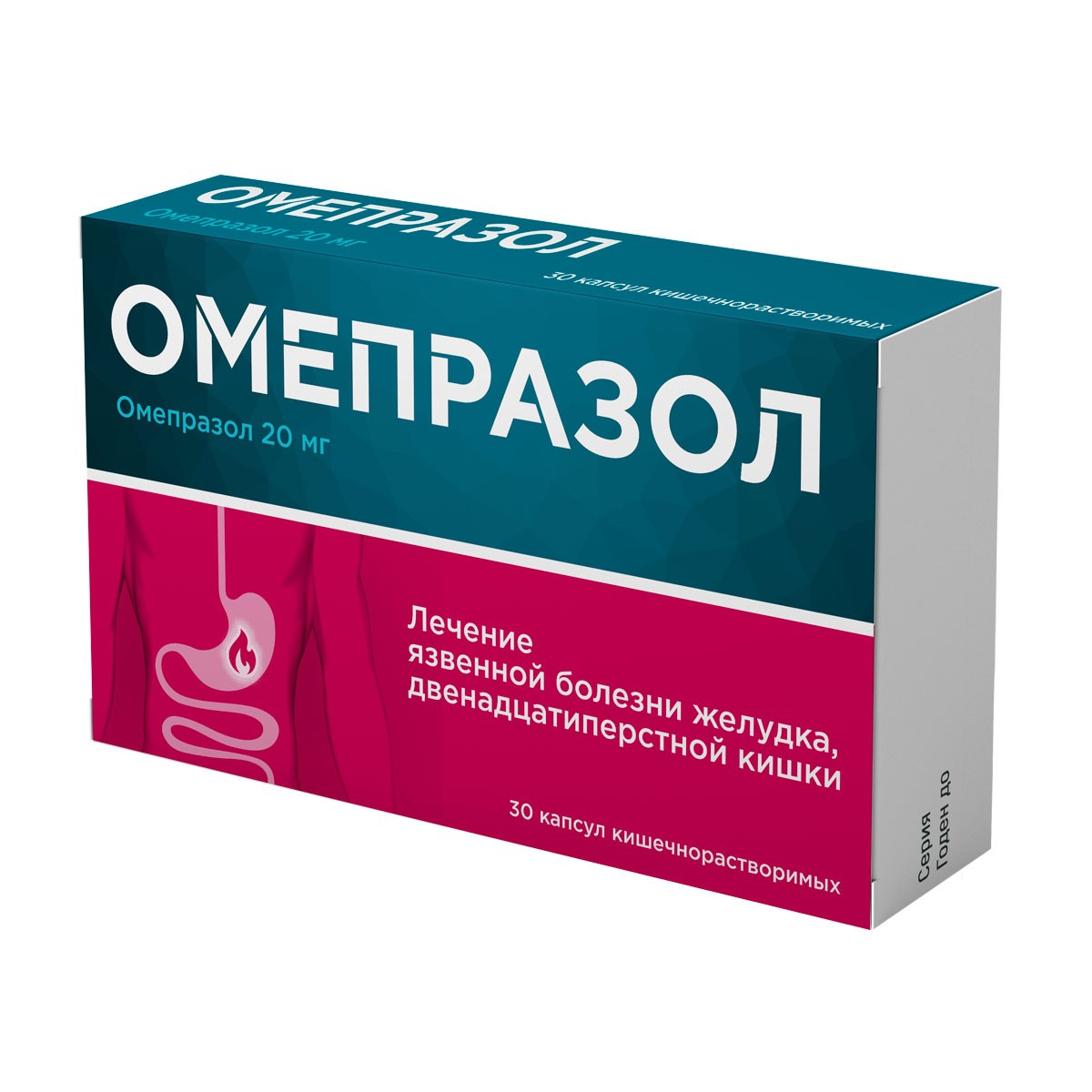 Омепразол капсулы кишечнорастворимые 20мг 30шт - купить в Москве лекарство  Омепразол капсулы кишечнорастворимые 20мг 30шт, официальная инструкция по  применению