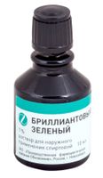 Бриллиантовый зеленый раствор для наружного применения спиртовой 1% 10мл, миниатюра фото №6