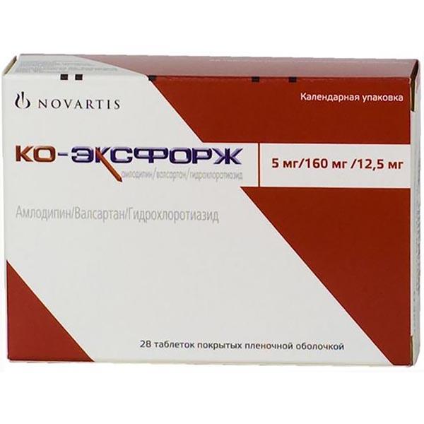 Изображение товара Ко-Эксфорж таблетки п/о плен. 5мг+160мг+12,5мг 28шт