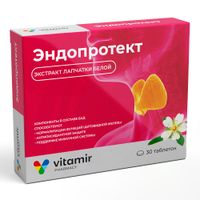 Эндопротект Витамир таблетки 566мг 30шт