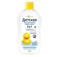 Пена для купания детская 2 в 1 Мой Утенок 500мл