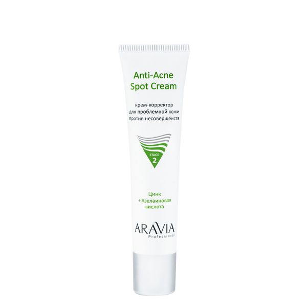 Крем-корректор для проблемной кожи против несовершенств Spot Anti-acne Aravia Professional 40мл Лаборатория эксперт ООО 2949666 - фото 1