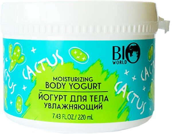 Йогурт для тела увлажняющий Secret Life Bio World 220 мл