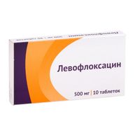 Левофлоксацин таблетки п/о плен. 500мг 10шт, миниатюра фото №3
