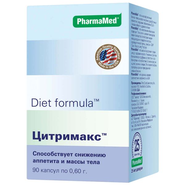 Diet Formula (Диет формула) Цитримакс капсулы 90 шт. Pharmamed/West Coast Laboratories, Ins